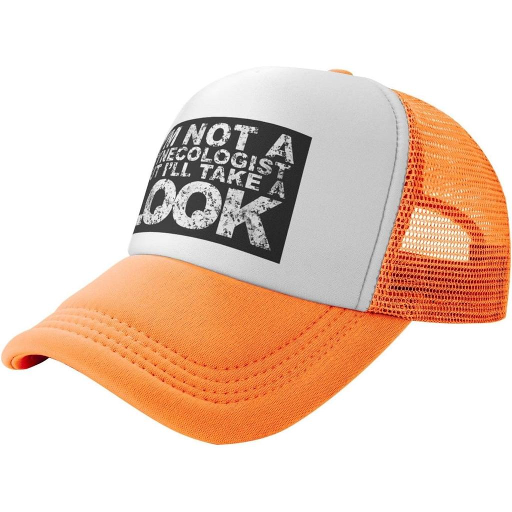 Я Посмотрю Гинеколог Саркастичная Кепка Тракера Сетчатая Бейсболка Snapback Взрослая Повседневная