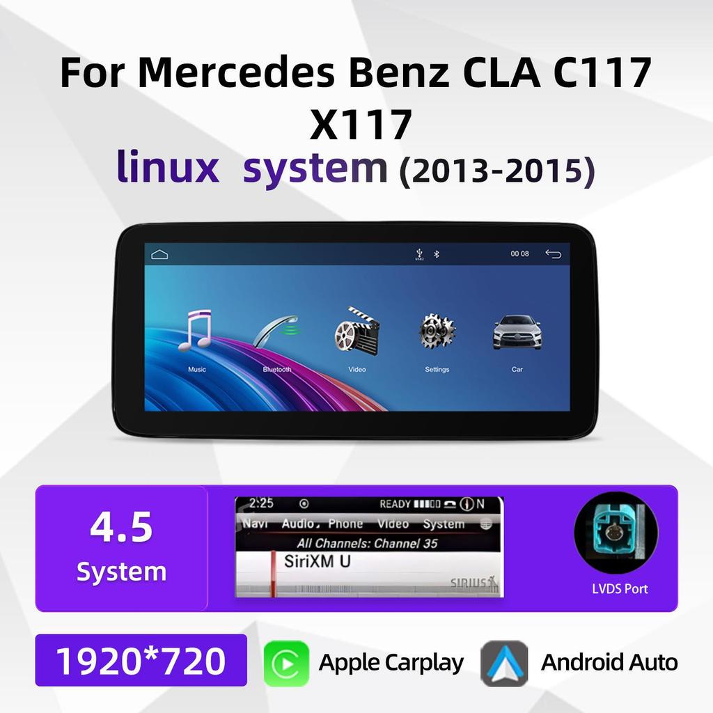 12.3" Navigation & Carplay Screen for Mercedes-Benz CLA-Class C117/X117