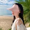 Summer New Hat Women's Fashion Letter Sun Protection Empty Top Sun Hat Sports Outdoor Sun Hat Tide