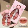 Six-color Mirrored Lip Jelly Lip Gloss