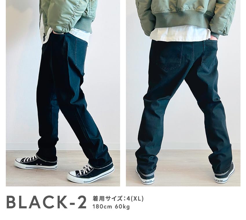 BEATJIVE Шаровары Джинсовые и Свободные Доступны в Черном Цвете и Больших Размерах Подходят для и Размеры Размер 9213-6001 Мужские Широкие Штаны, Зауженные, Стильные,