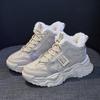 Fashion Women's Winter Sneakers Warm Fur Platform Sneakers Thick Sole Plush Casual Shoes Woman Comfort Ladies High Top Sneakers Feamle