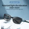 Anti-glare Anti-fog Anti Pollen Goggles Clear Vision Chameleon Glasses  for Men Women