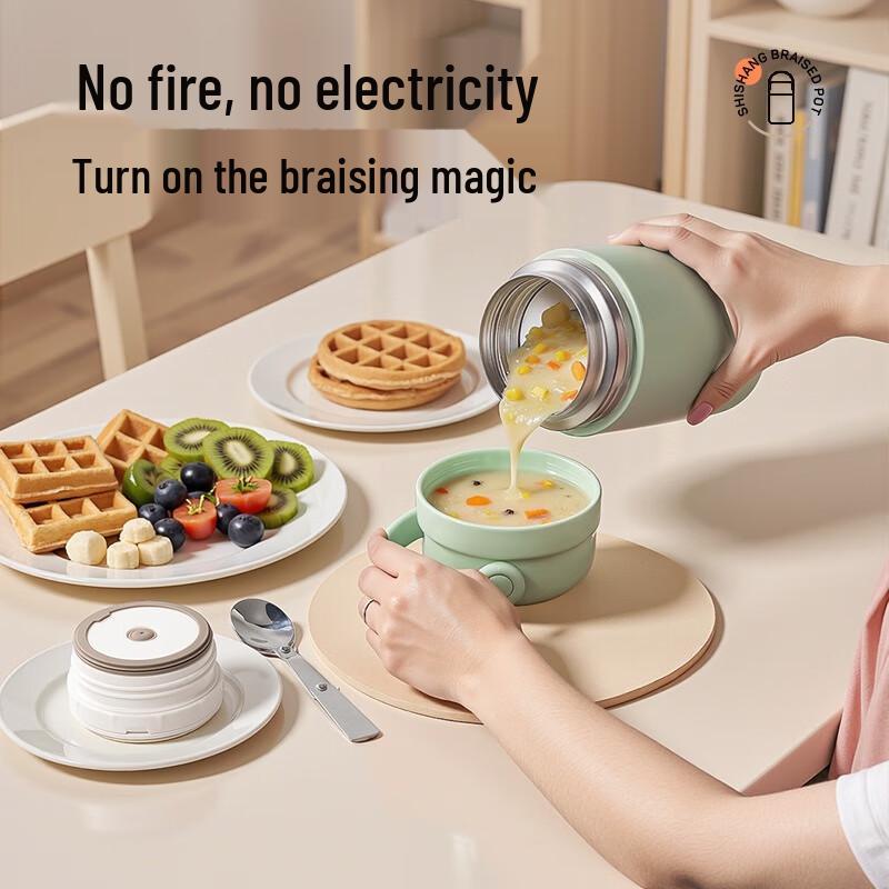 FUGUANG 316L Stainless Steel Insulated Food Jar