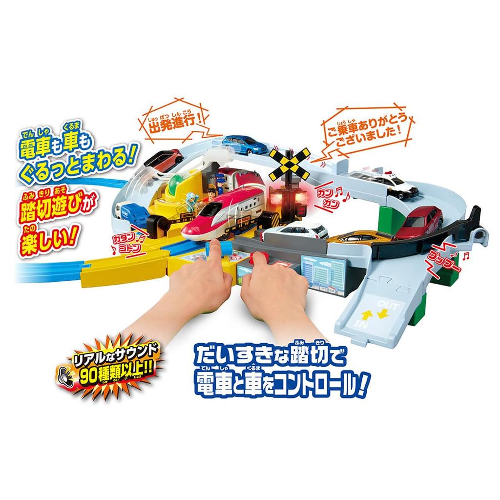 Takara Tomy Plarail Tomica Круглый железнодорожный переезд Поезд Игрушка для детей от 3 лет Играй!