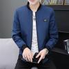 Jacket Men's Spring Baseball Collar Jacket Men's Commuting Simple Jacket Windproof Men's Trendy Youth Baseball Uniform