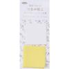 Takagi Fiber Panami Everyday Tsumami Zaiku Cotton 2 10 Sheets Each TM41 Pre-Cut Fabric, Colors, (Yellow)
