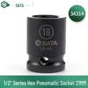 Шестигранная ударная головка для привода SATA 1/2 дюйма