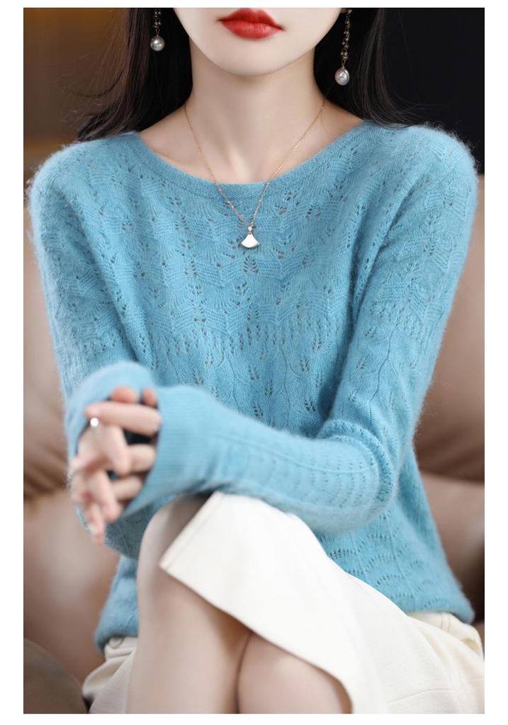 2023 Women's Stylish Loose-Fit Hollow Out Knit Sweater