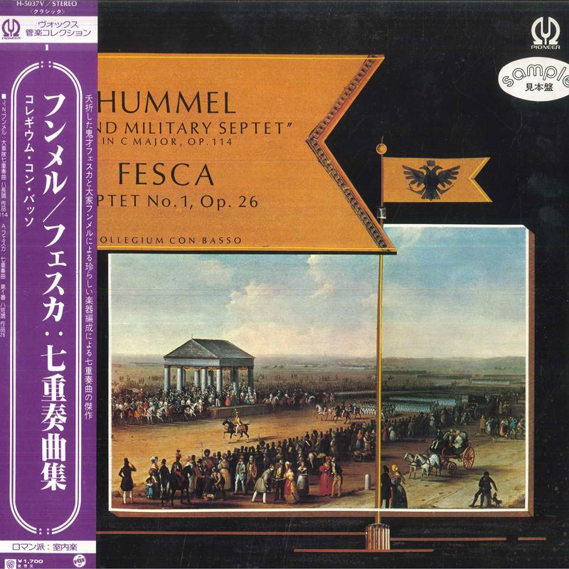 Виниловая пластинка COLLEGIUM CON BASSO Hummel Grand Military Septet Fesca H5037VPROMO PIONEER Япония Оби Классическая Б/у
