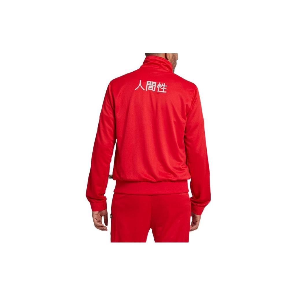 adidas Originals Hu Race Track Jacket Мужская верхняя одежда Красный BK4291