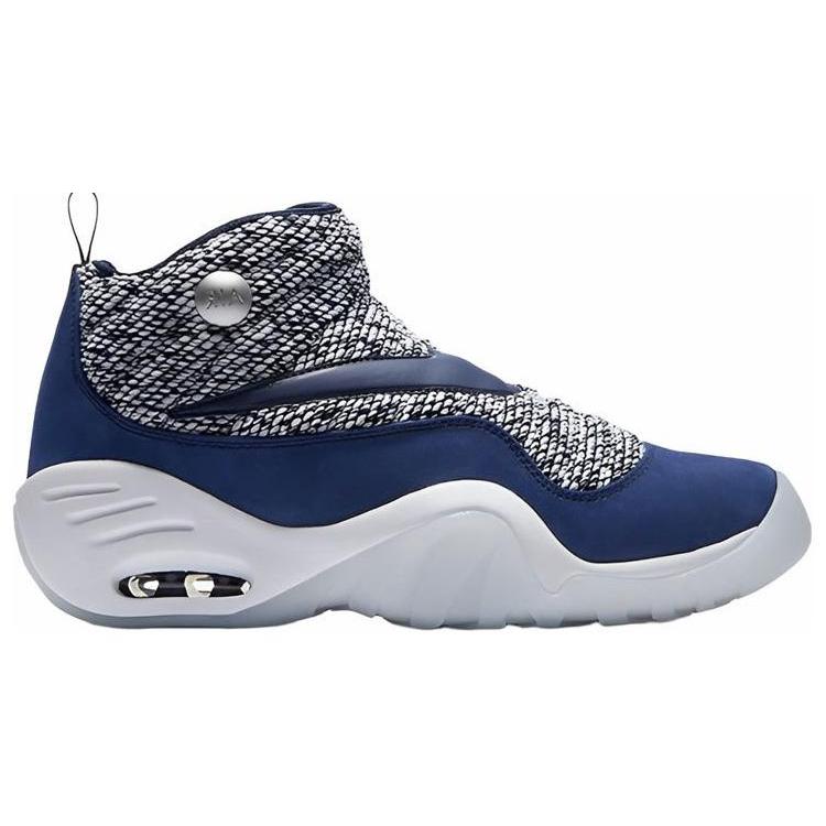 Nike Air Shake NDestrukt Pigalle Blue AA4315-400