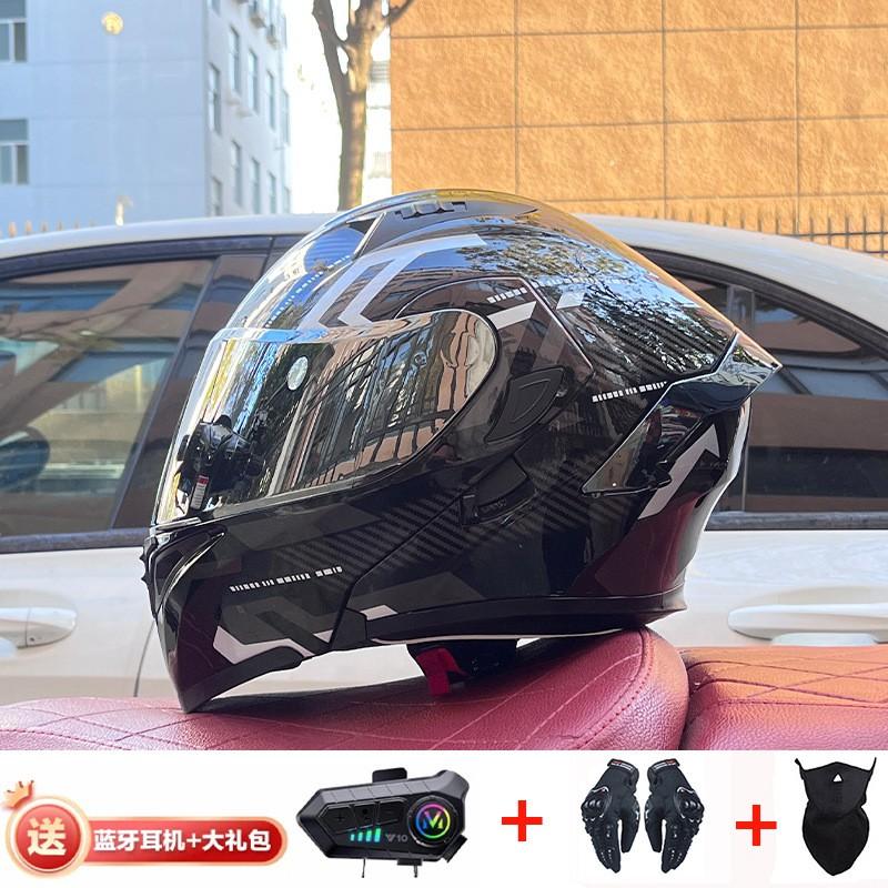 Full Face Motorcycle Helmet With Dual Visor Winter Warm Lining Bluetooth Slot Scooter Riders Men Women All Season