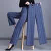 Plaid Office Straight Pants Women Big Size Korean Casual Baggy Pantalones High Waist Formal Wide Leg Trousers New Spodnie