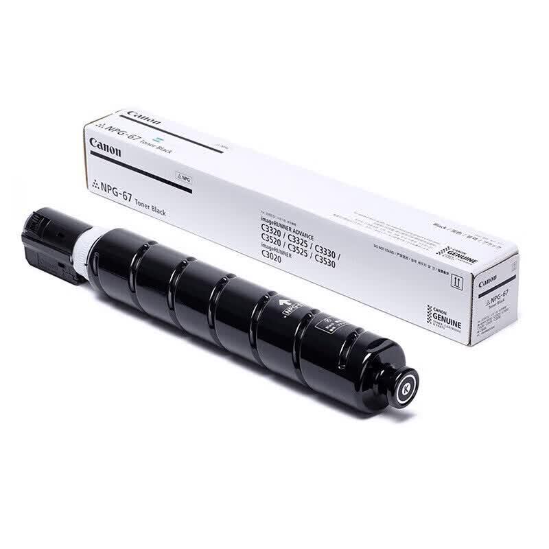 Canon NPG-67 Toner Cartridge Set