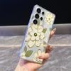 Белый Цветочный Масляный Живописный Чехол для Samsung Galaxy S26 S25 S24 S23 S22 S21 S20 FE Plus Мягкий ТПУ Тонкий Ударопрочный Чехол