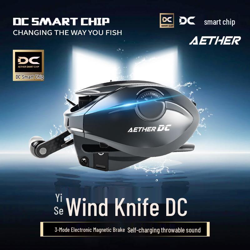 Wind Blade 5-го Поколения Умная DC Кастинговая Катушка - Микро-джиггинг, Дальний заброс, Бесшумная, Анти-бэклош, Электронный тормоз.