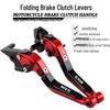 SYM MAXSYM400i/600i, TL500/TL508 Folding Brake & Clutch Lever