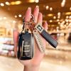 Подходит для комплекта ключей Dongfeng Fengshen Yixuan max 24 Yixuan GS версия Mach специальный AX7/EV корпус пряжка