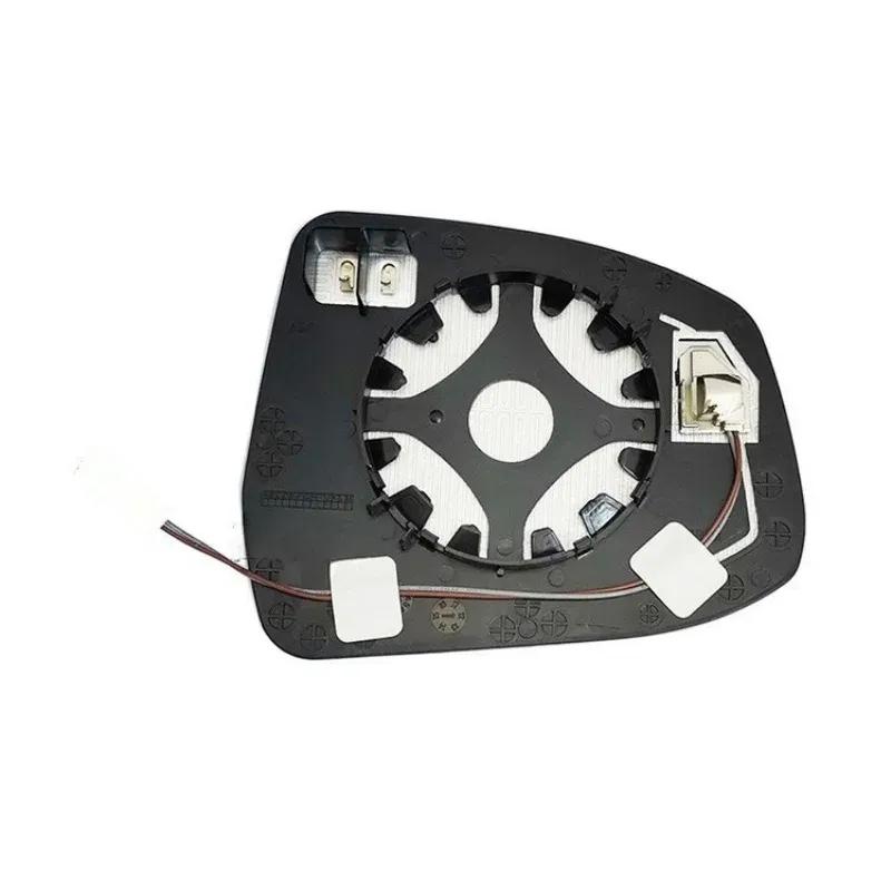 Auto accessories for the Ford Focus MK2 MK3 Mondeo MK4 door wing heating the car side mirror glass blind spot warning
