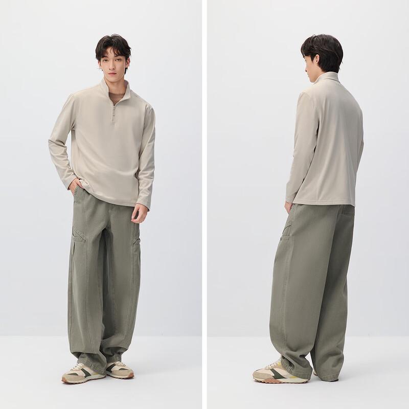 Semir National Geographic Collection Thermal Fleece Long-Sleeve Shirt