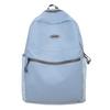 School Bag School Bag Female College Student Versatile Harajuku Simple Backpack Girls Commuting Shopping Small Backpack