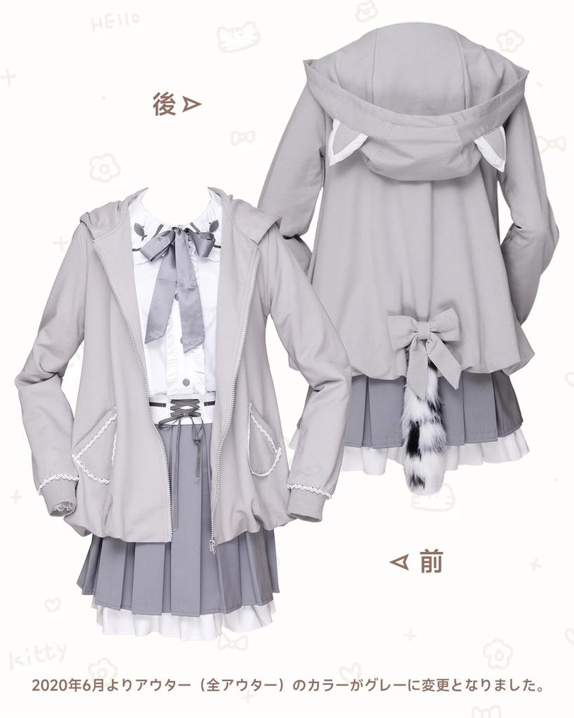 [JIURUN] Uniform One Piece Lolita Cosplay High School Girl Crossdressing Lolita Clothes Large Size Mori Girl One Piece Uniform Blazer Skirt JK