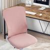 Elastic Office Chair Covers Set Universal Stretchable Protective Slipcovers Armrest Pads Cushion Backrest for Computer Desk Rotating Gaming Chairs