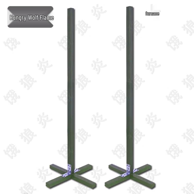 Military Training Posture & Drill Aids