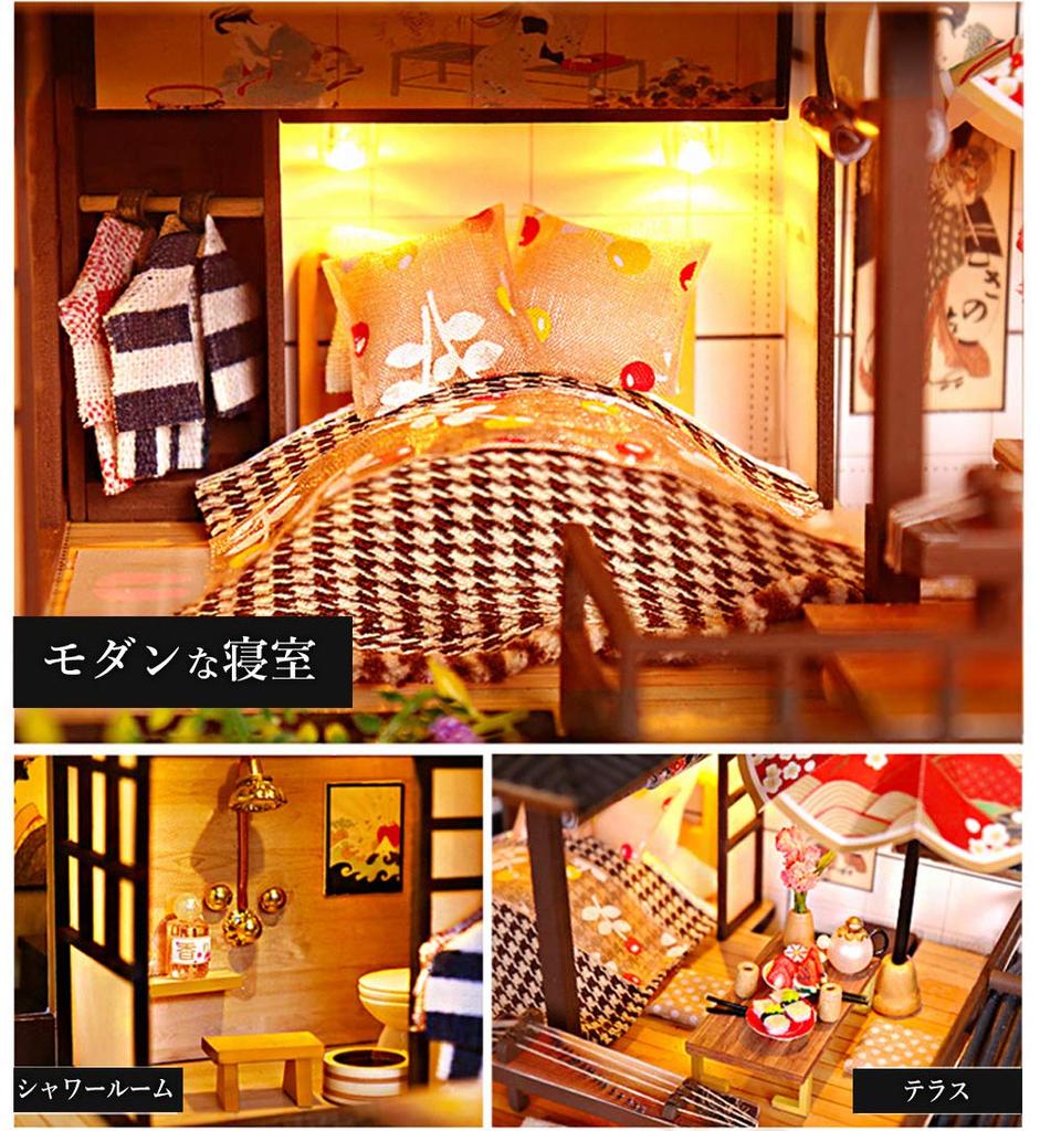 Moin moin кукольный домик миниатюрный набор ручной работы гостиница с роскошным японским садом цветущая вишня горячий источник большой светодиодный светильник акриловый корпус музыкальная шкатулка