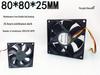 TD8025B12HA 8см Вентилятор для охлаждения компьютера 12В 0.25А с двойным шарикоподшипником