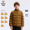 Northland Kids Ultralight 90% Goose Down Stand-Collar Jacket