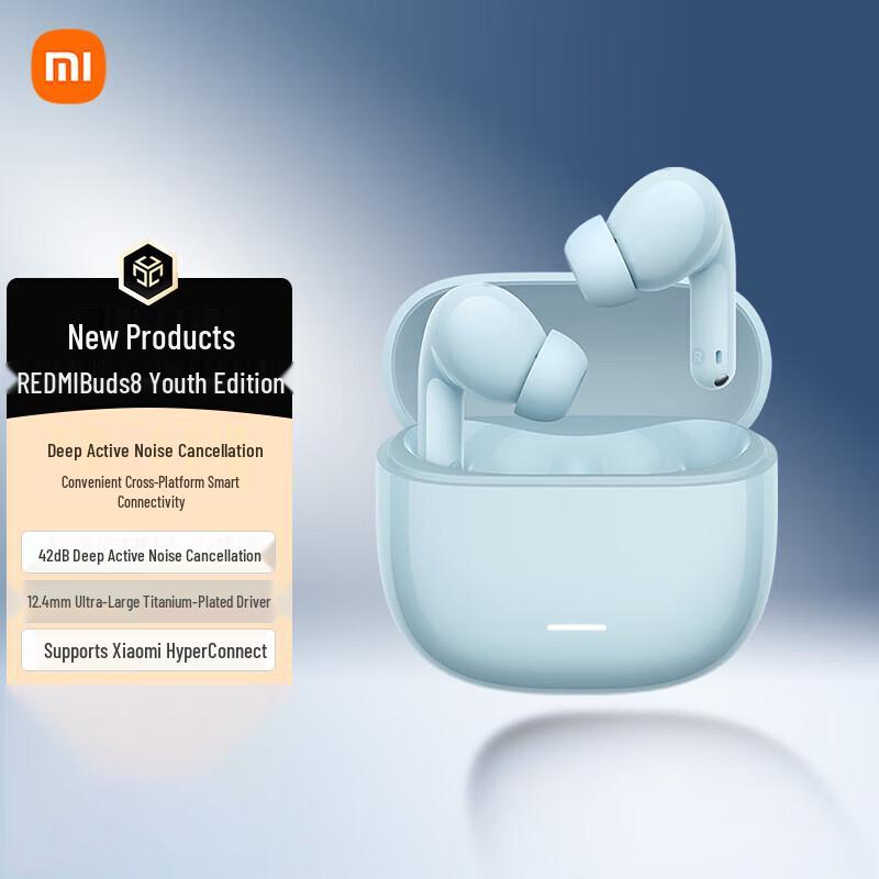 Xiaomi REDMI Buds 8 Youth Edition Полностью беспроводные наушники