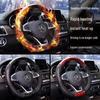 Graphene Heated Non-Slip Steering Wheel Cover – Rapid Heating Genuine Leather for Winter Warmth