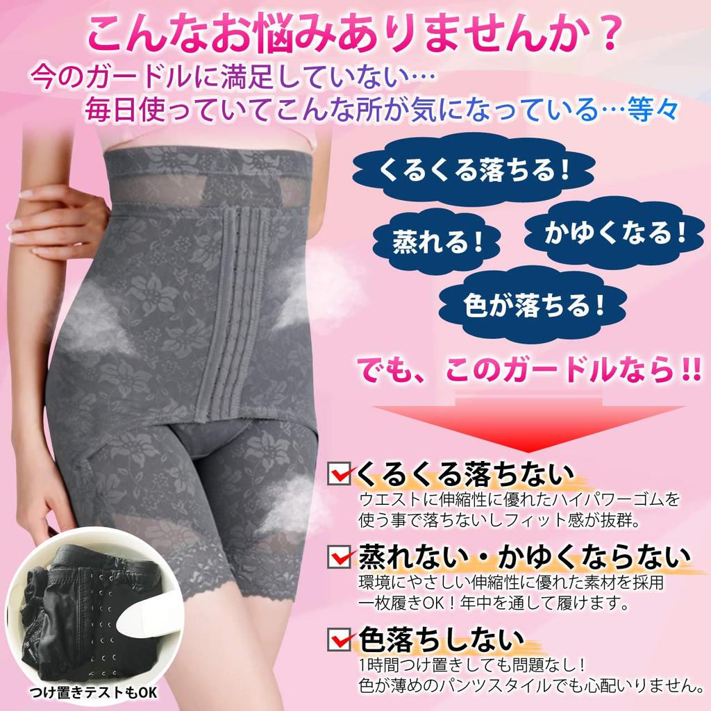 Все hanabi Корректирующее белье для таза для живота Корсеты Формирующее белье Таз Ягодицы Талия Послеродовой Бандаж Бандаж, С высокой талией Летний, Утягивающий, положить,