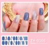 22 Finger Manicure Stickers Nail Polish Film Nail Stickers 5D Bronzing Waterproof Adhesive Nails Summer Hybrid