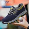 Men's Steel Toe Work Shoes: Lightweight, Anti-Smash, Anti-Puncture, Anti-Slip, Wear-Resistant.