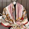 Women's Fashion Oversized Silk Scarf & Shawl