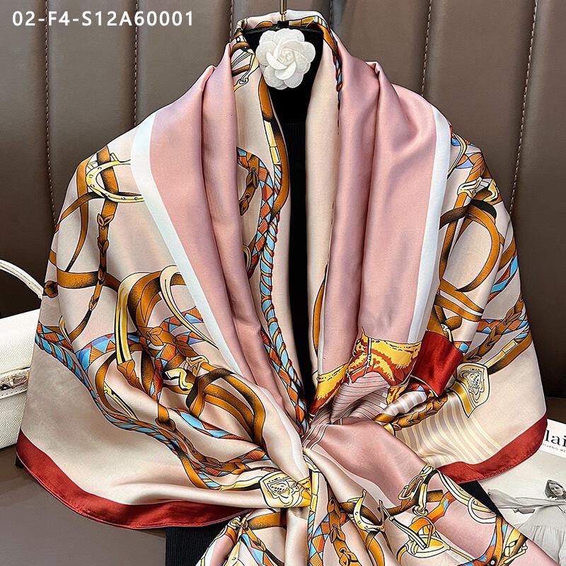 Women's Fashion Oversized Silk Scarf & Shawl