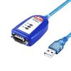 Промышленный USB-кабель к последовательному порту RS232 DB9 9-контактный Lianda Jietong