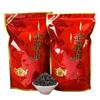 Органический черный чай Wuyi Jin Jun Mei Golden Eyebrow Junmee, китайский черный чай 250г