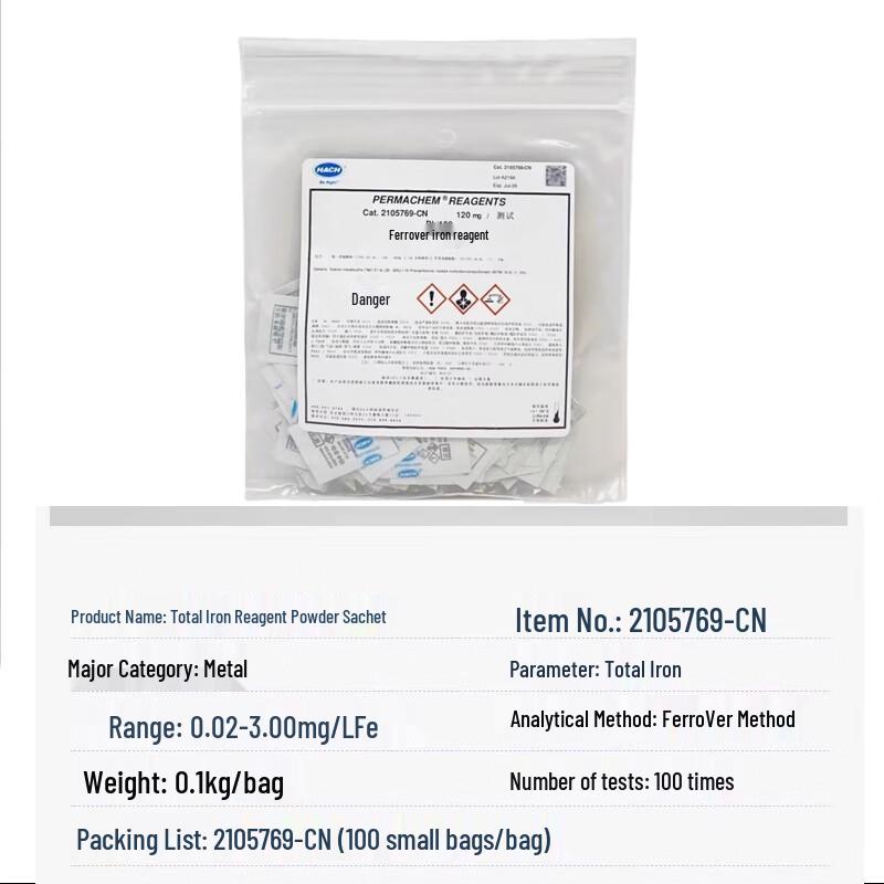 HACH Total Iron Rapid Test Reagent