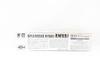 Duo Spearhead Ryuki 70S Awabi Sinking Lure CCC4111 (3634)