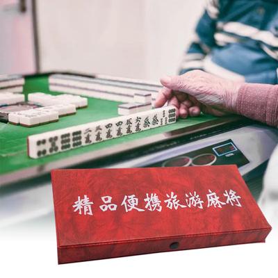 1 Набор Мини Маджонг Легкий Портативный Мини Набор для Игры в Маджонг Классический