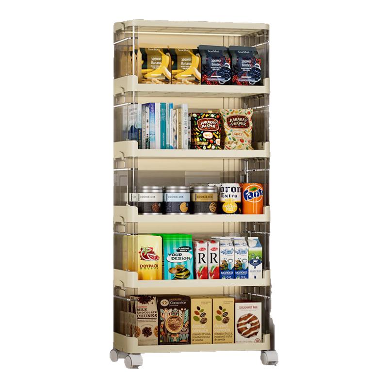 Huadie Lai Foldable Multi-Layer Storage Rack
