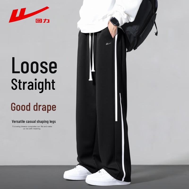 Warrior Men's Loose Straight-Leg Casual Pants