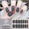 CS Waterproof No-Cure Gel Nail Wraps, Full Cover Korean Style Sparkling Solid Color Nail Stickers, Nail Patch Films