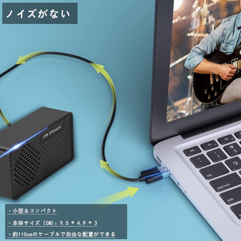 PC Speaker Usb Small for Laptops for Computers Usb Connection Wired Usb Power Supply Bass One Black HM05-5007 [one Diaphragm, Speaker]