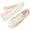 Converse Chuck Taylor All Star Lift Gold Comfortable Soft Low Top Canvas Shoes Women Sneakers Pink A12584C