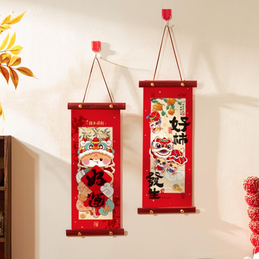 1 Pair Scroll Design Spring Festival Couplet Blessing Words Wall Pendant Living Room